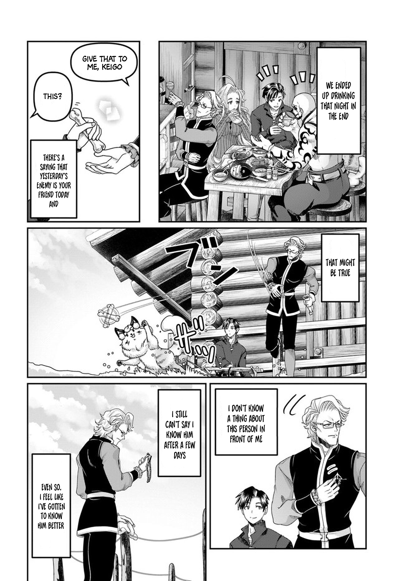 Page 21 of Chapter 29