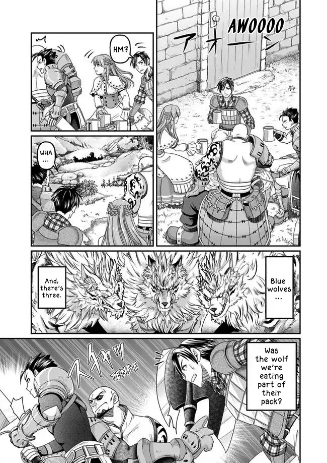 Page 7 of Chapter 3