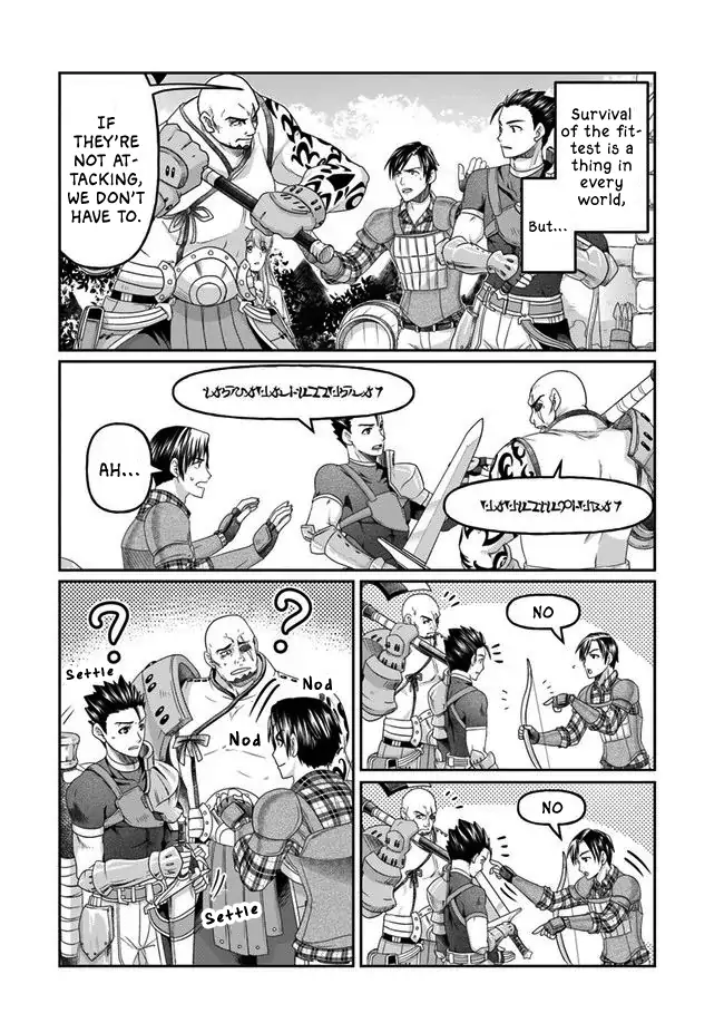 Page 8 of Chapter 3