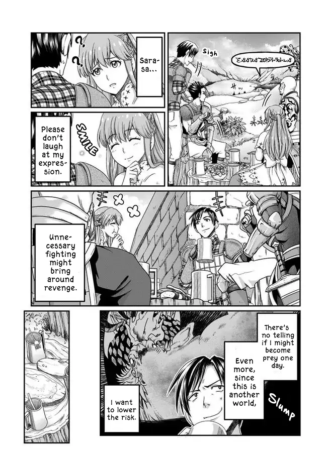 Page 9 of Chapter 3