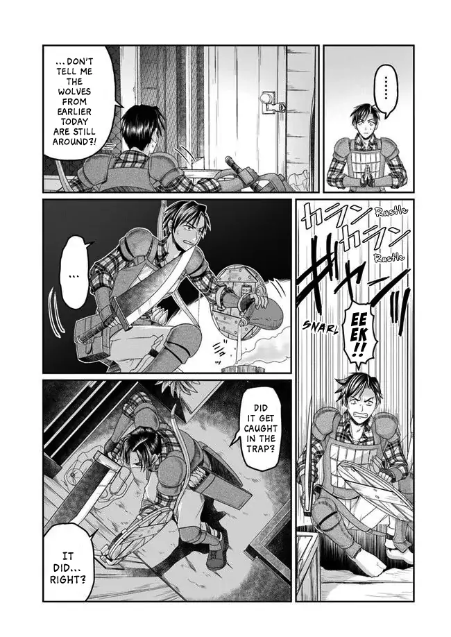 Page 17 of Chapter 3