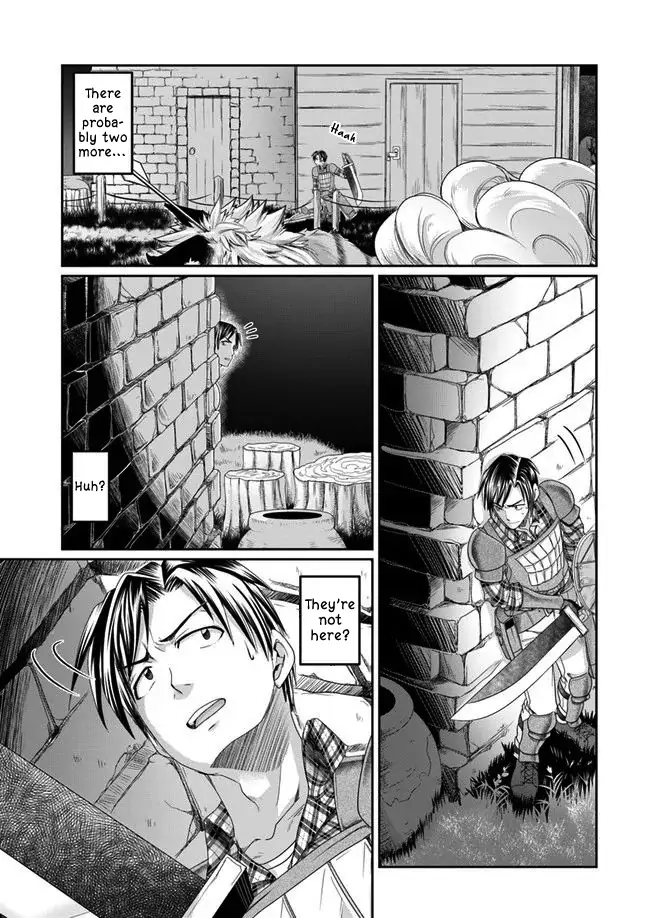 Page 19 of Chapter 3