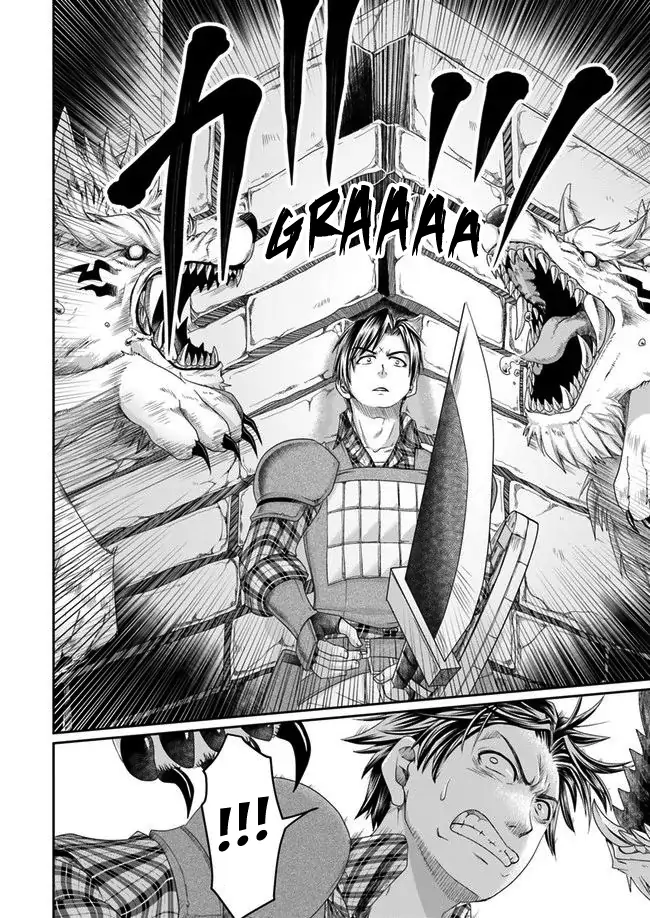 Page 20 of Chapter 3