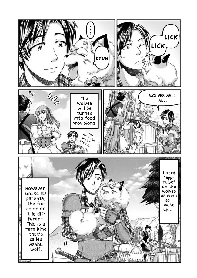 Page 31 of Chapter 3