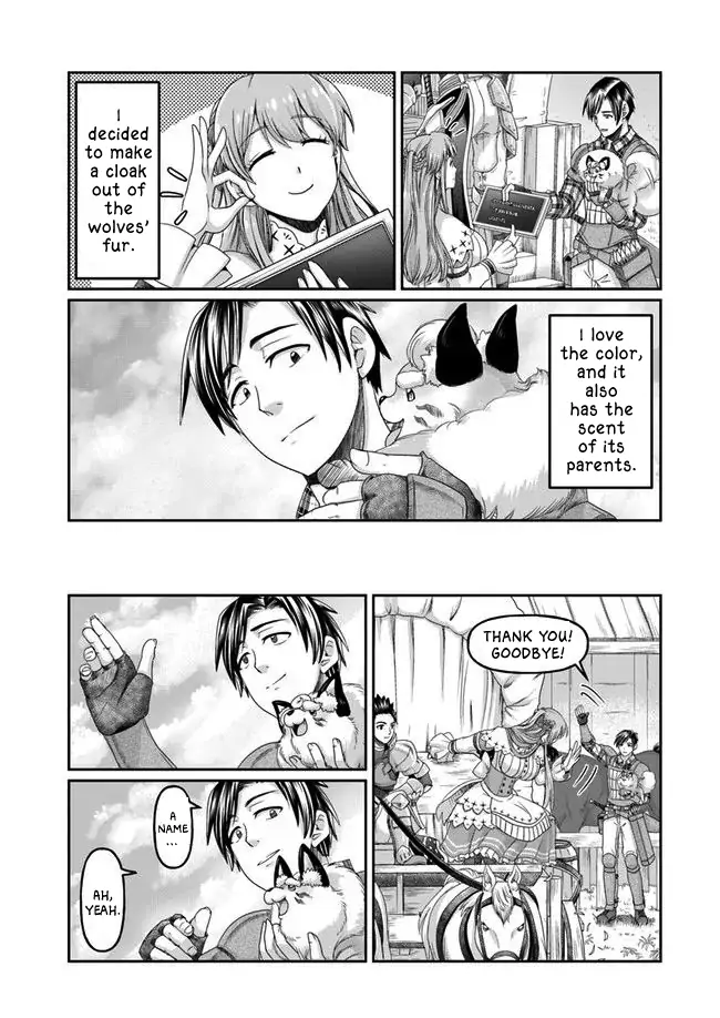Page 33 of Chapter 3