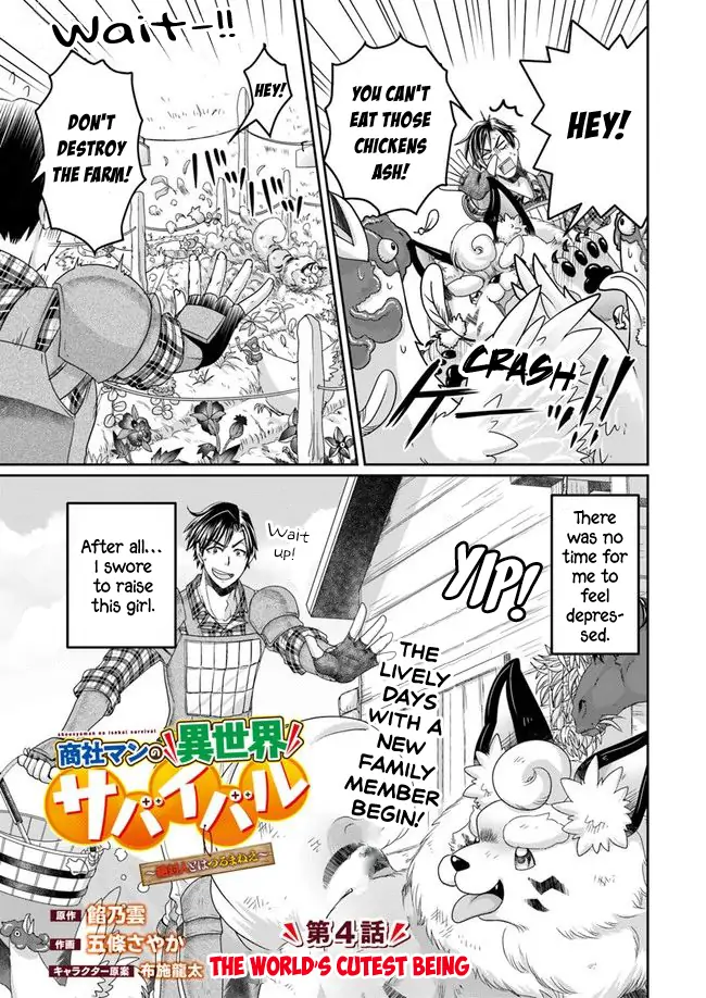 Page 4 of Chapter 4