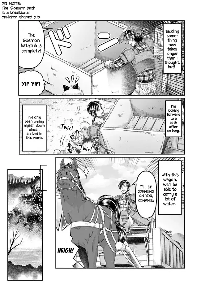Page 6 of Chapter 4