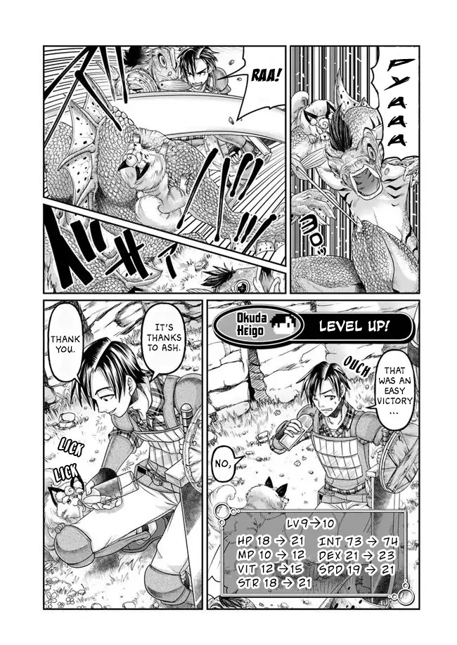 Page 10 of Chapter 4