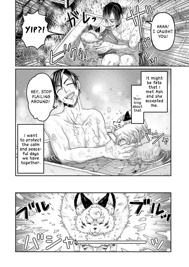 Page 15 of Chapter 4