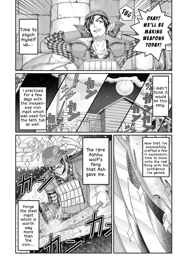 Page 17 of Chapter 4
