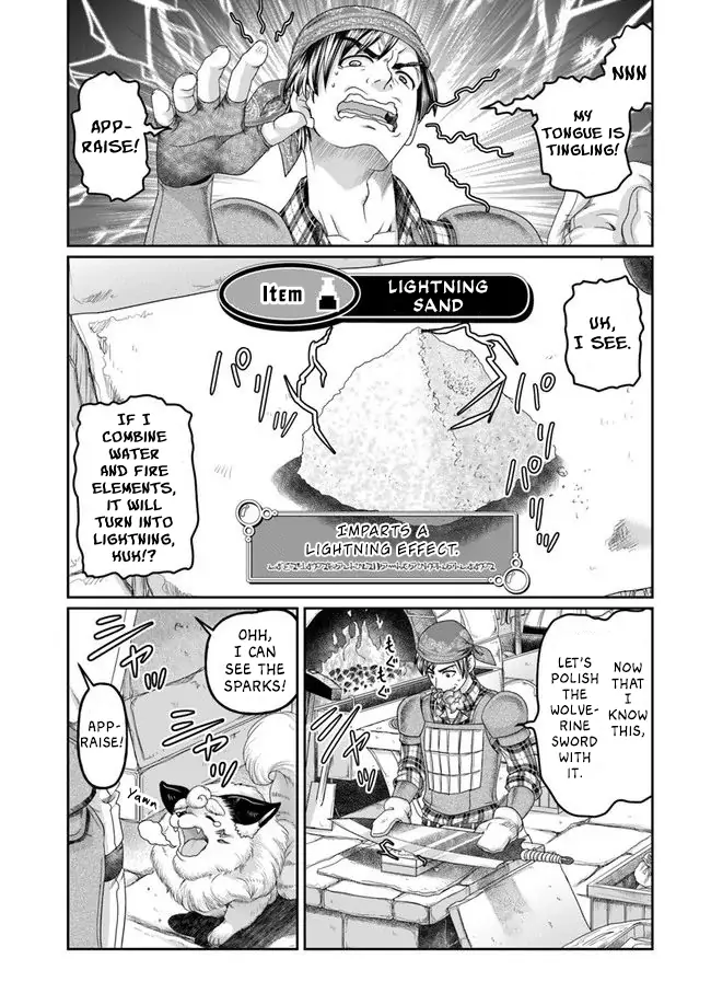 Page 20 of Chapter 4