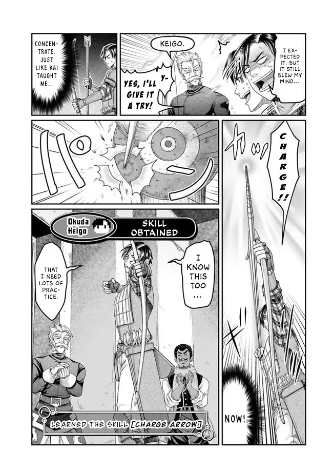 Page 24 of Chapter 4