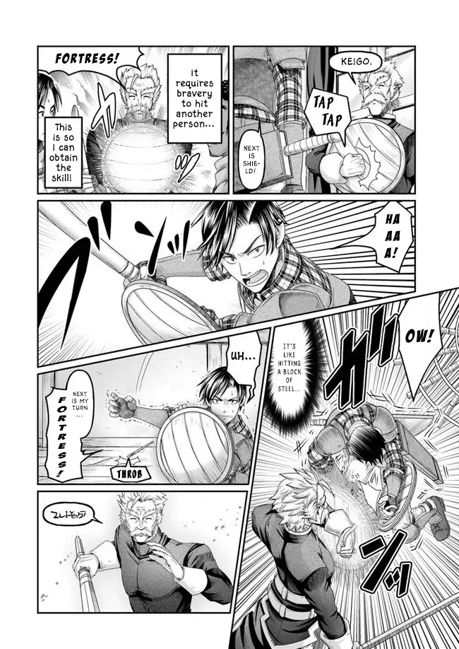 Page 25 of Chapter 4