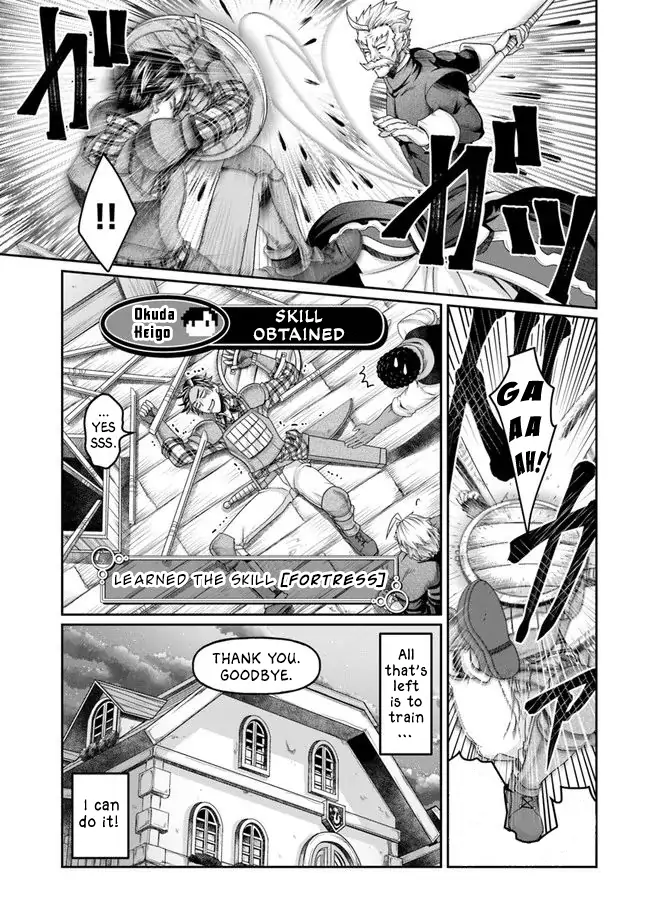 Page 26 of Chapter 4