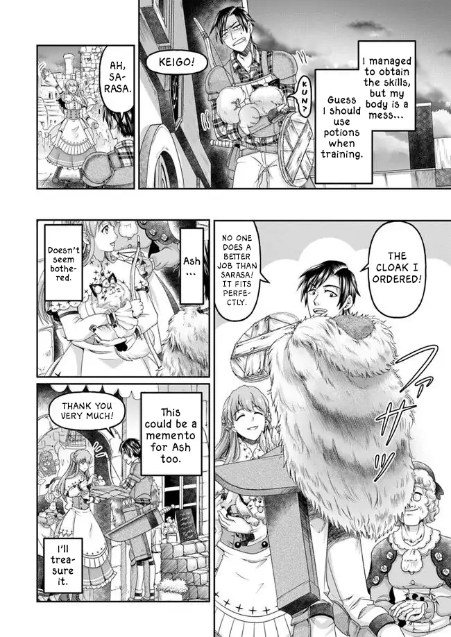 Page 27 of Chapter 4