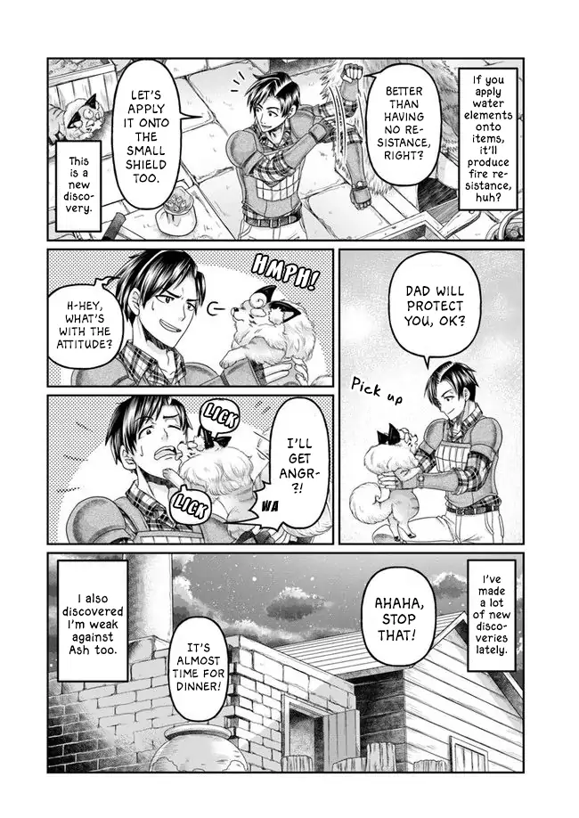 Page 31 of Chapter 4