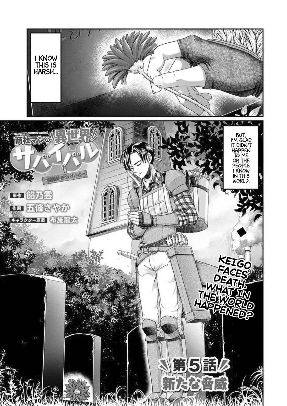 Page 4 of Chapter 5