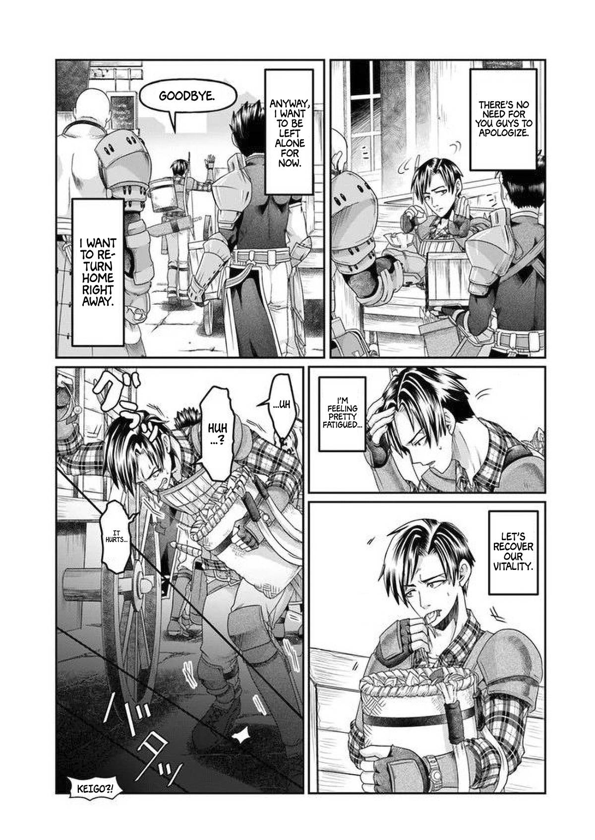 Page 14 of Chapter 5
