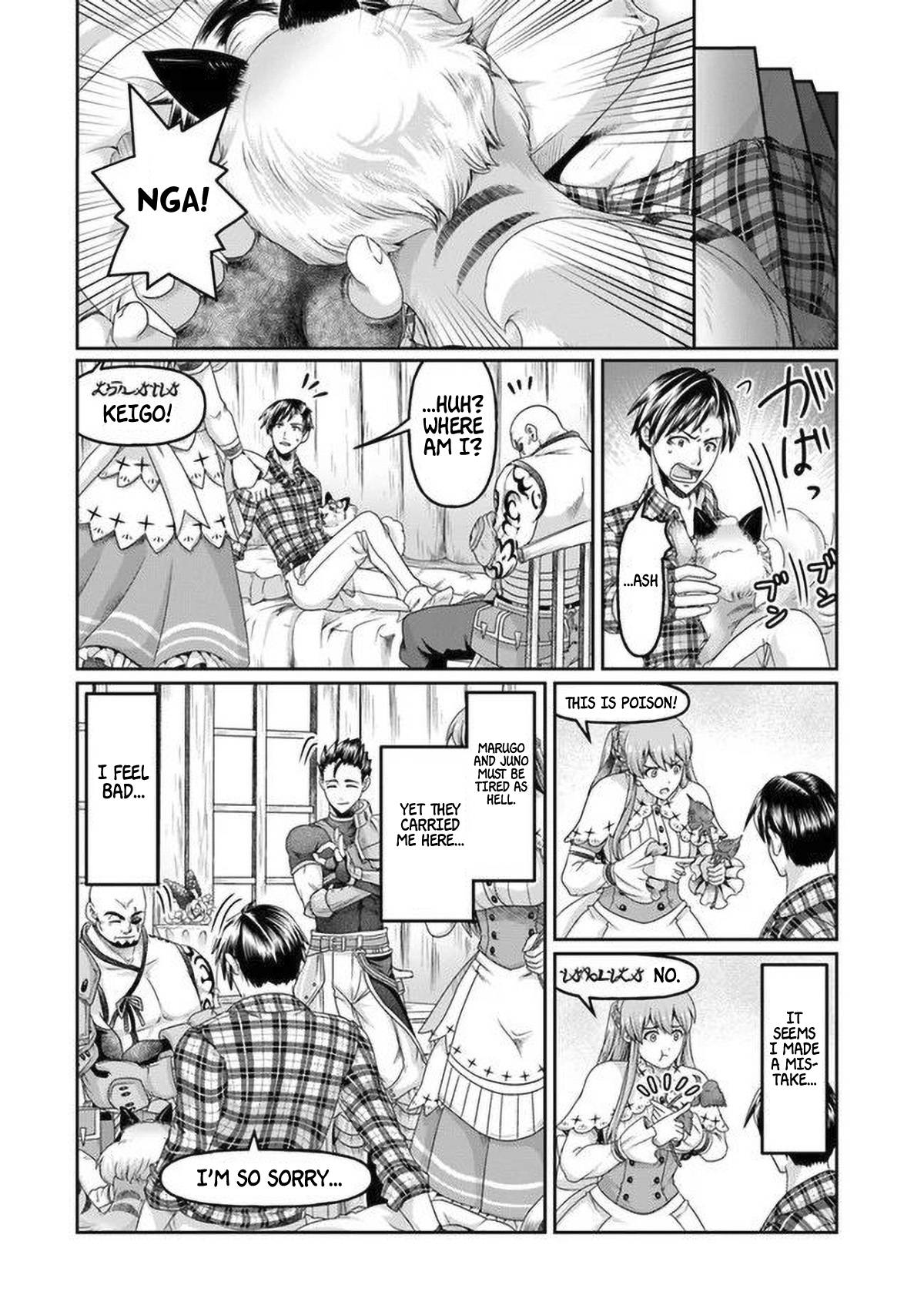 Page 15 of Chapter 5