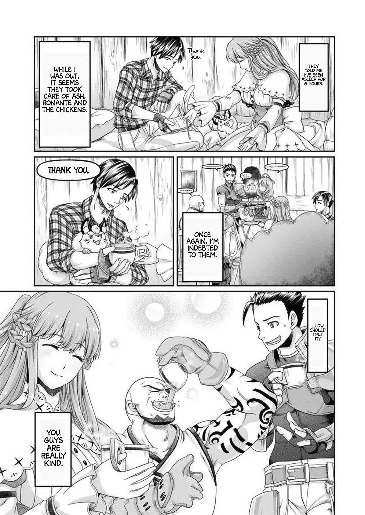 Page 16 of Chapter 5