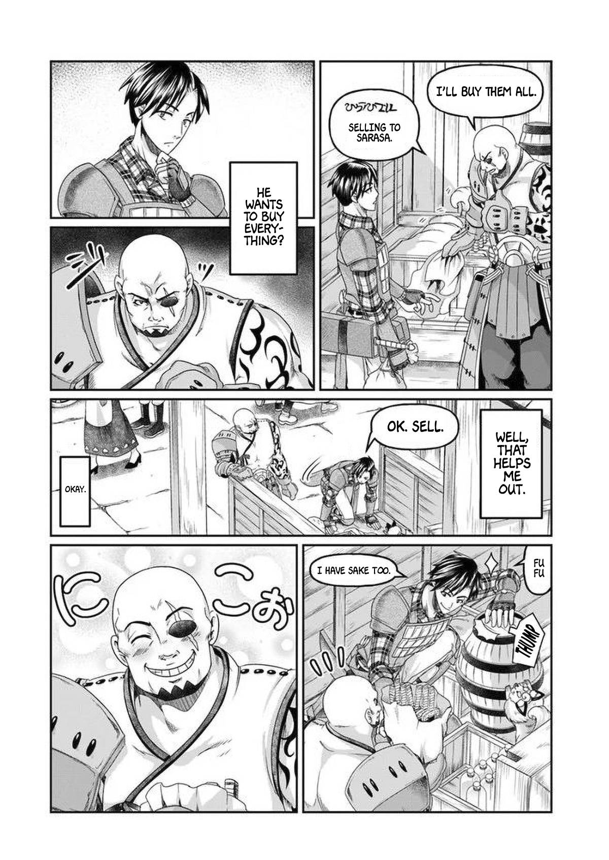 Page 23 of Chapter 5