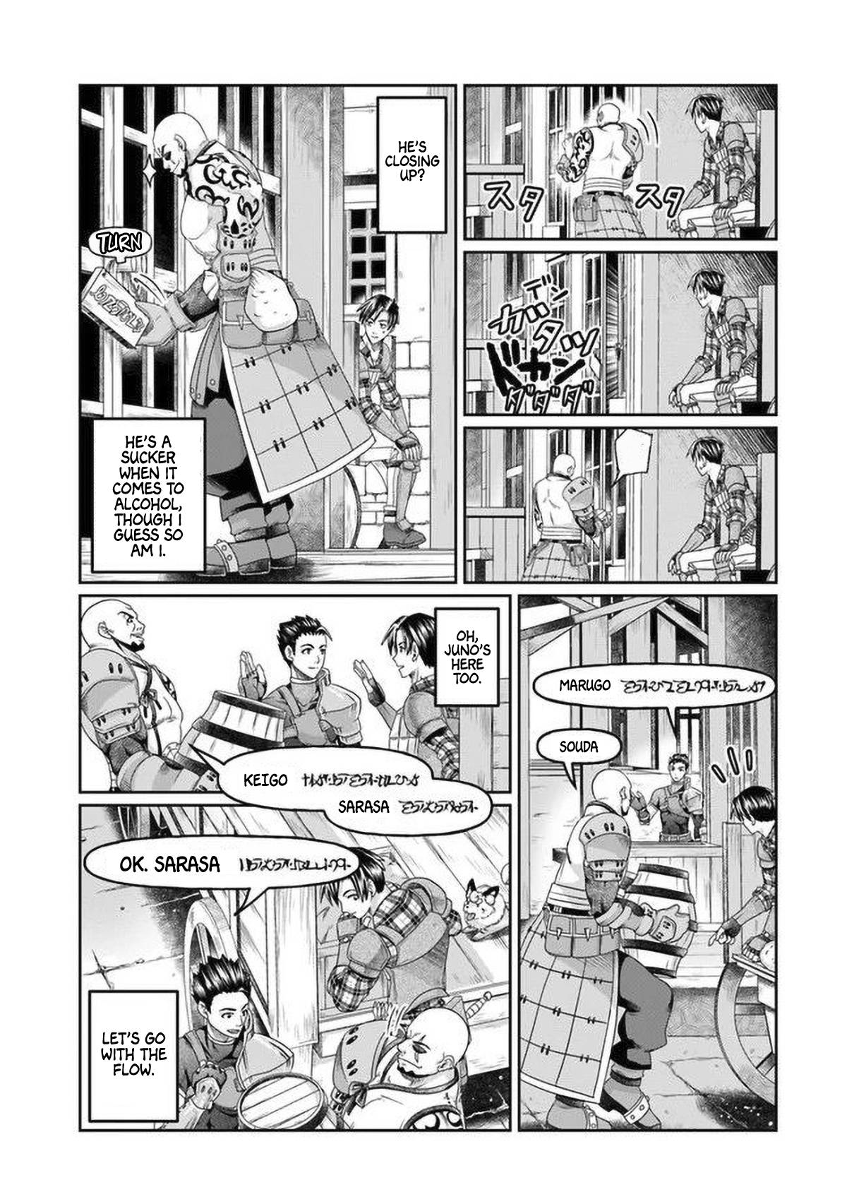Page 24 of Chapter 5