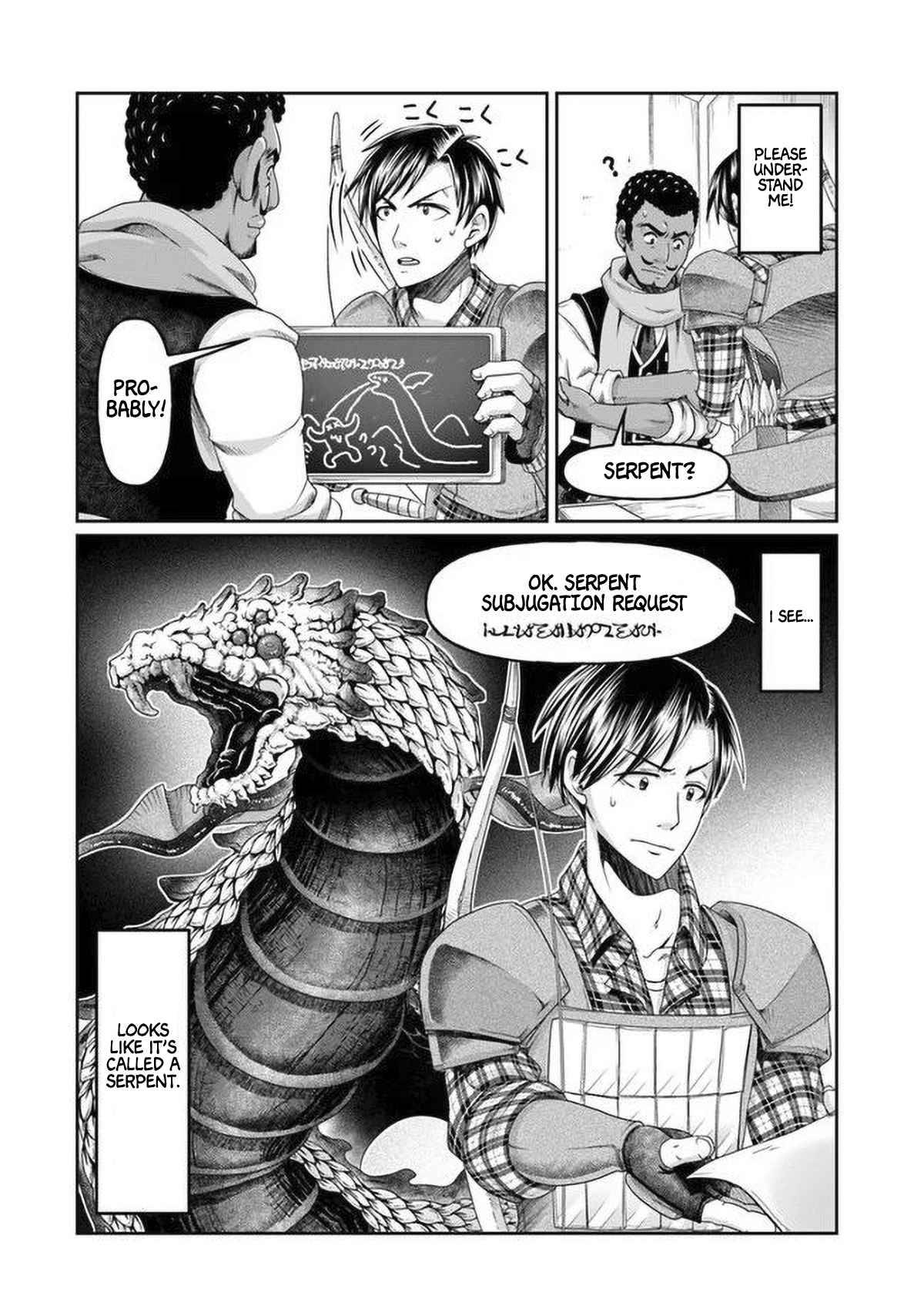 Page 6 of Chapter 6