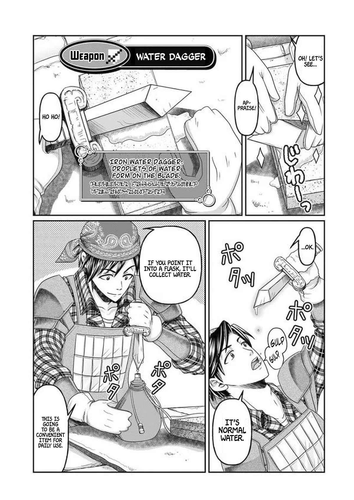 Page 13 of Chapter 6