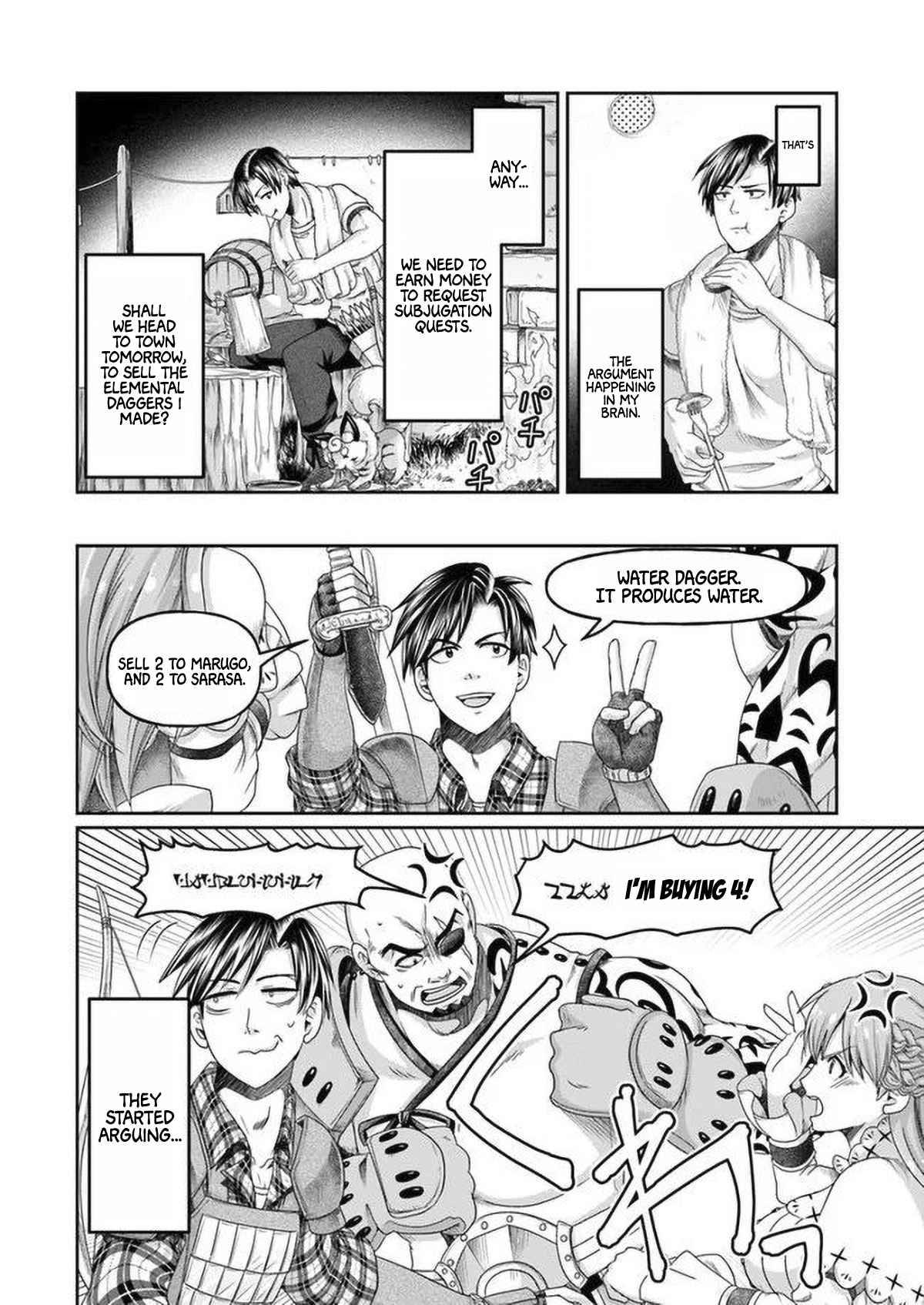 Page 16 of Chapter 6