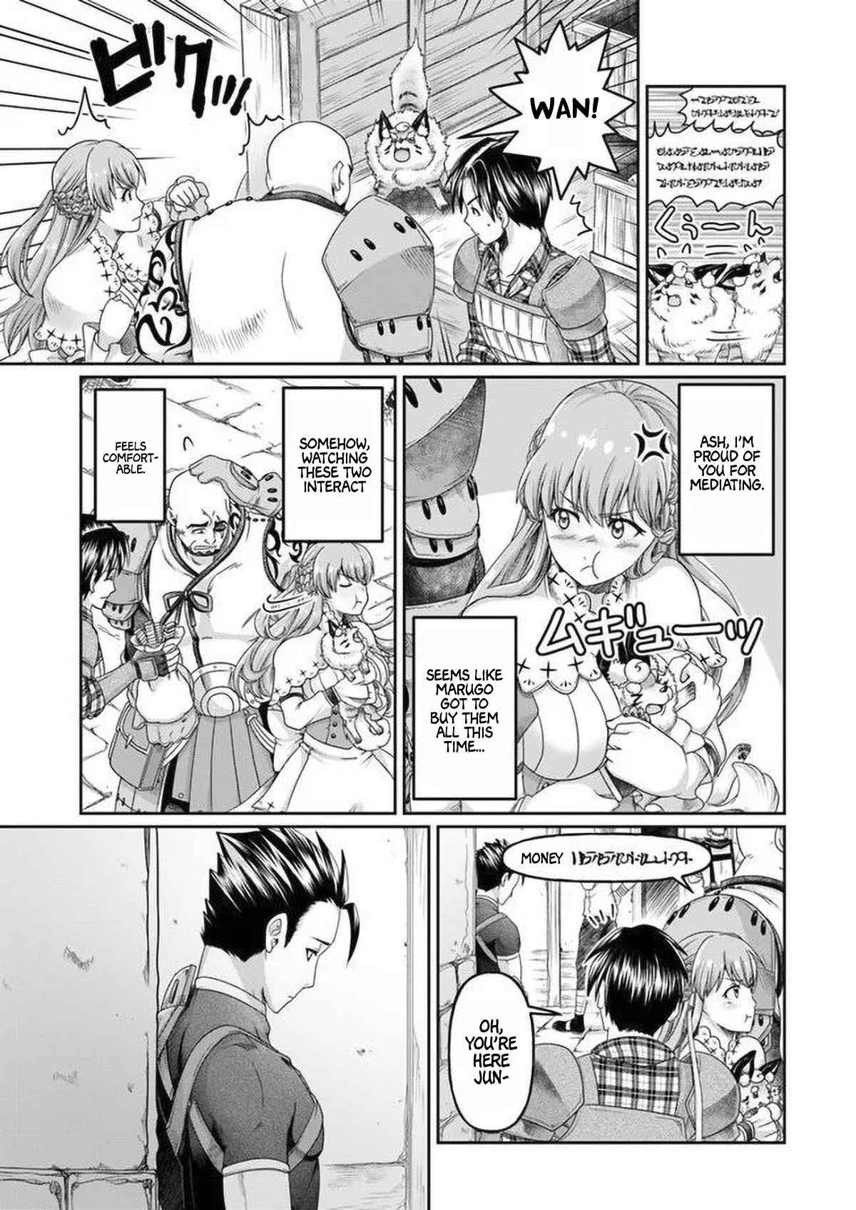 Page 17 of Chapter 6