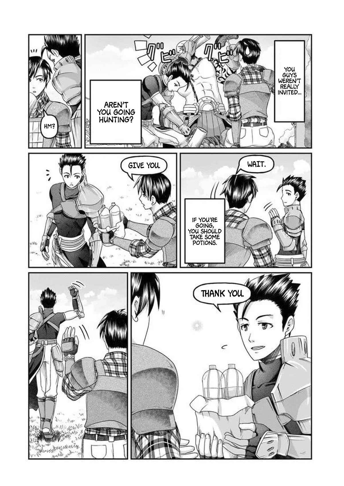 Page 24 of Chapter 6