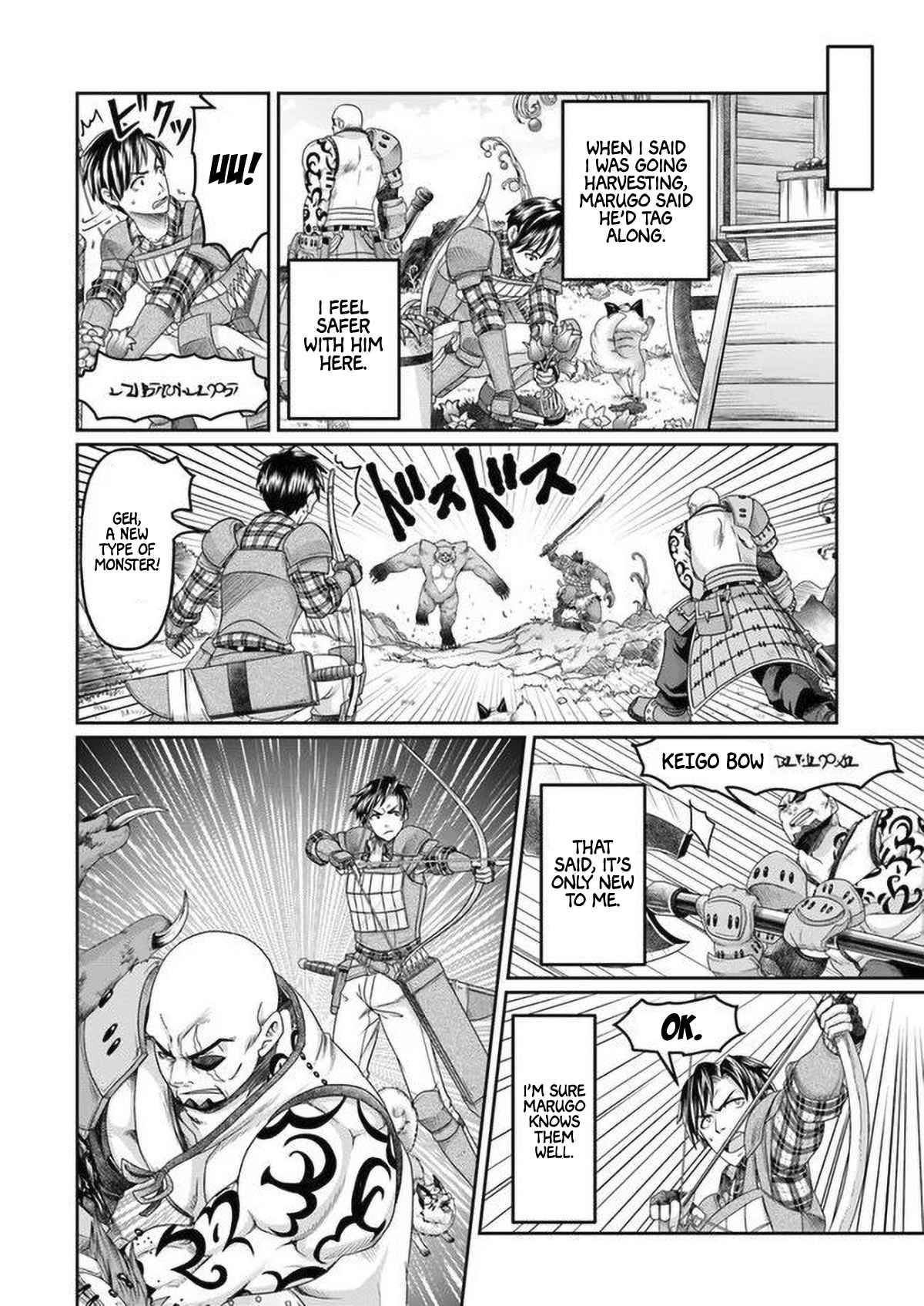 Page 26 of Chapter 6