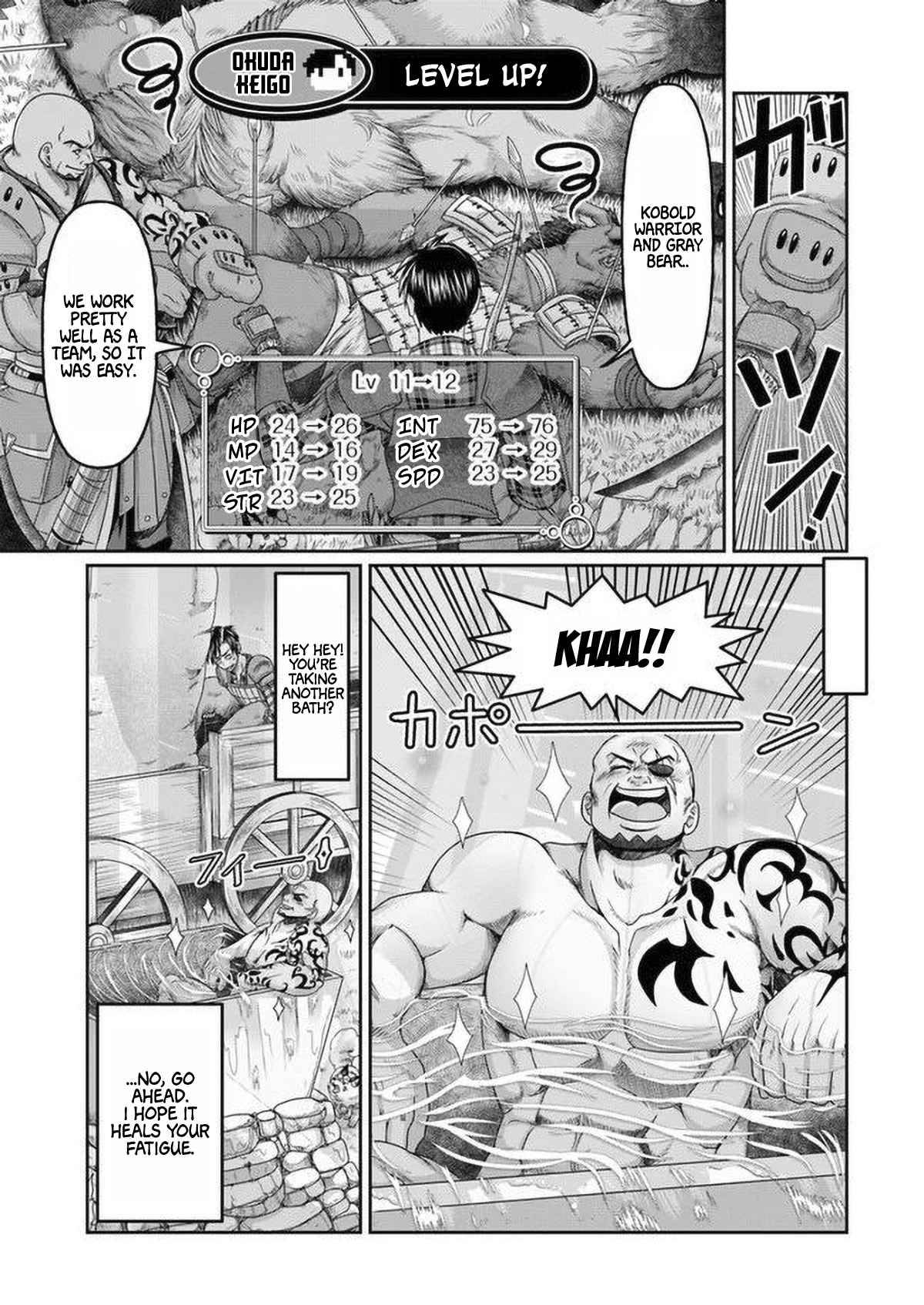 Page 27 of Chapter 6