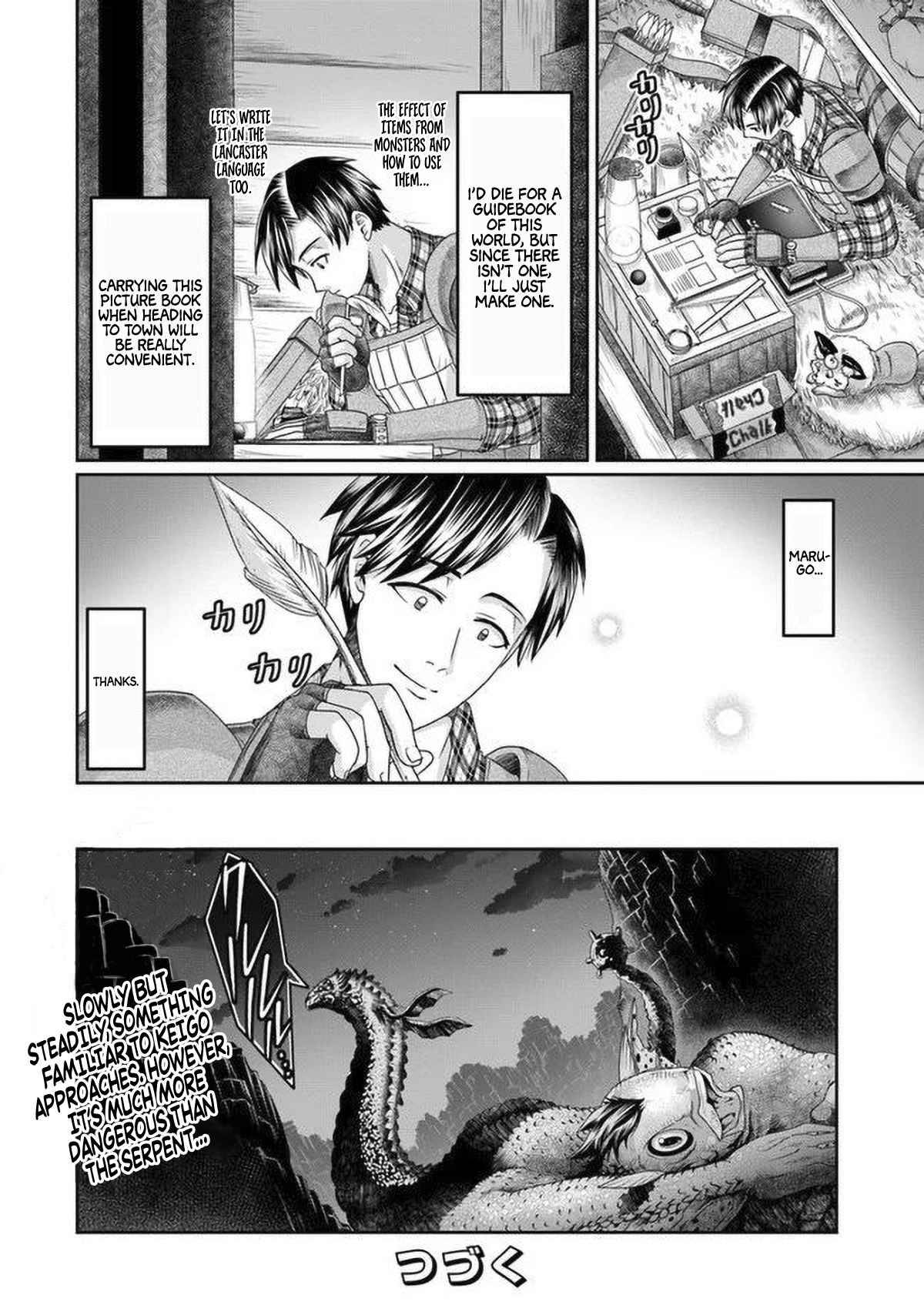Page 30 of Chapter 6