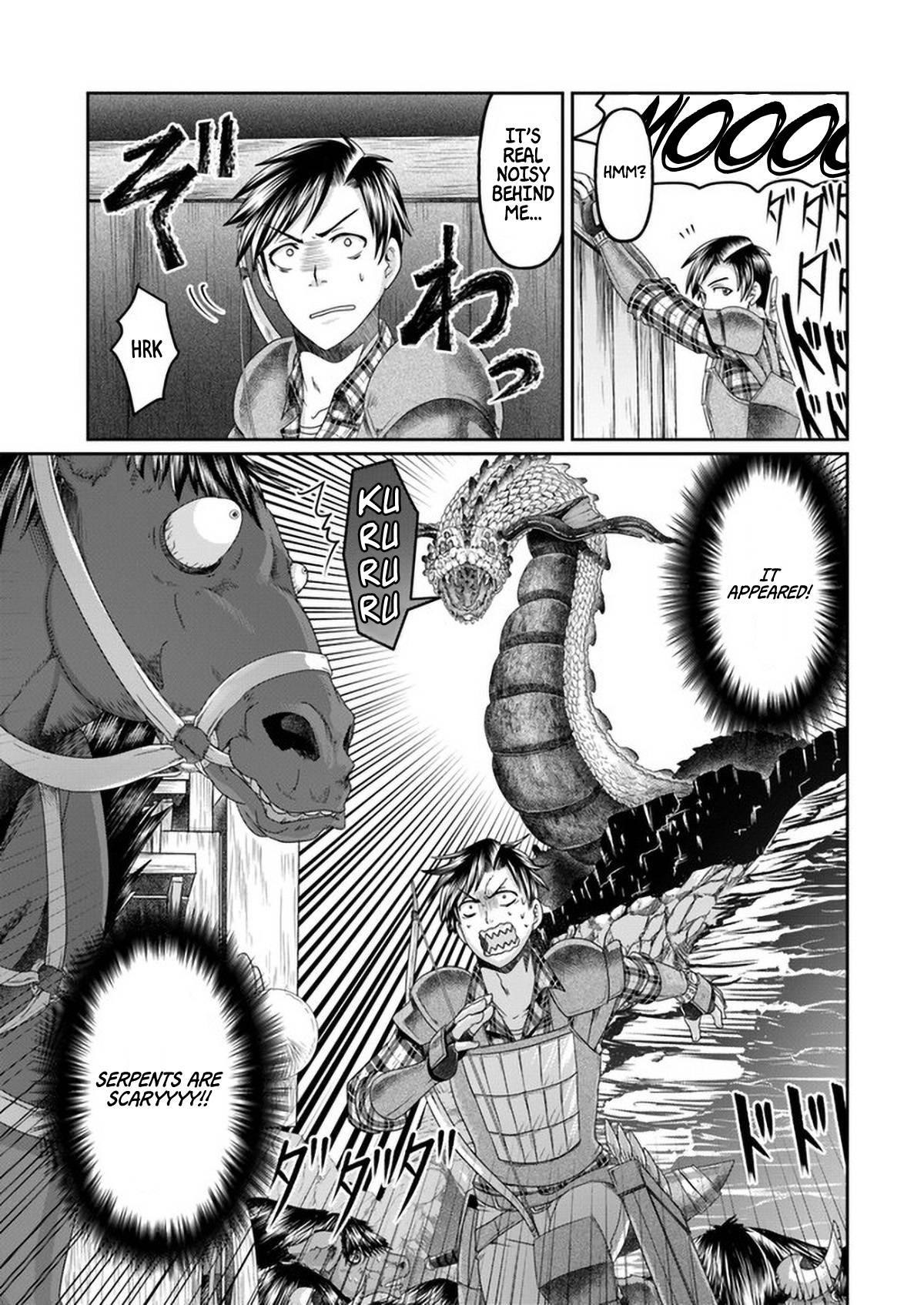 Page 6 of Chapter 7