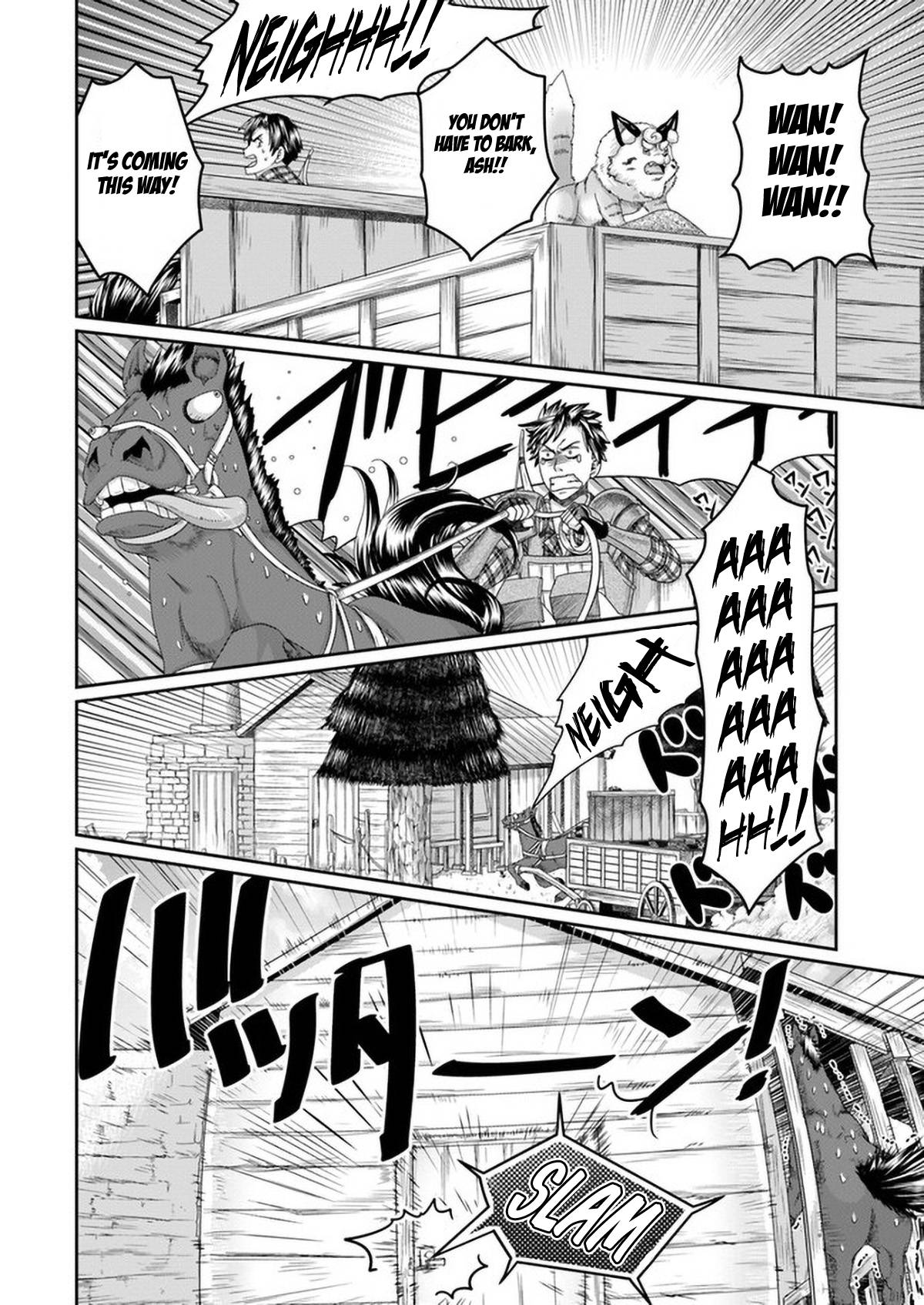 Page 7 of Chapter 7