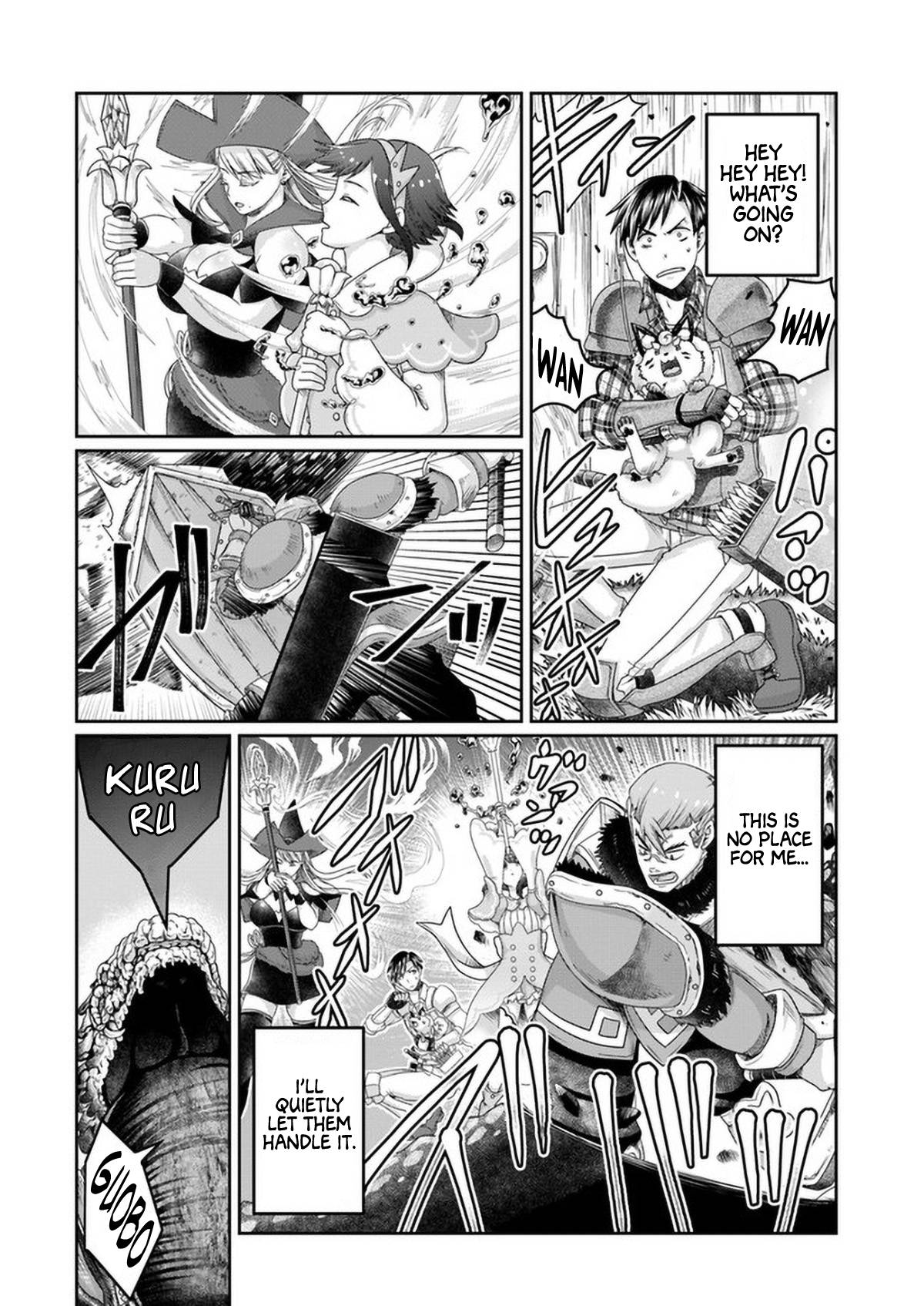 Page 17 of Chapter 7