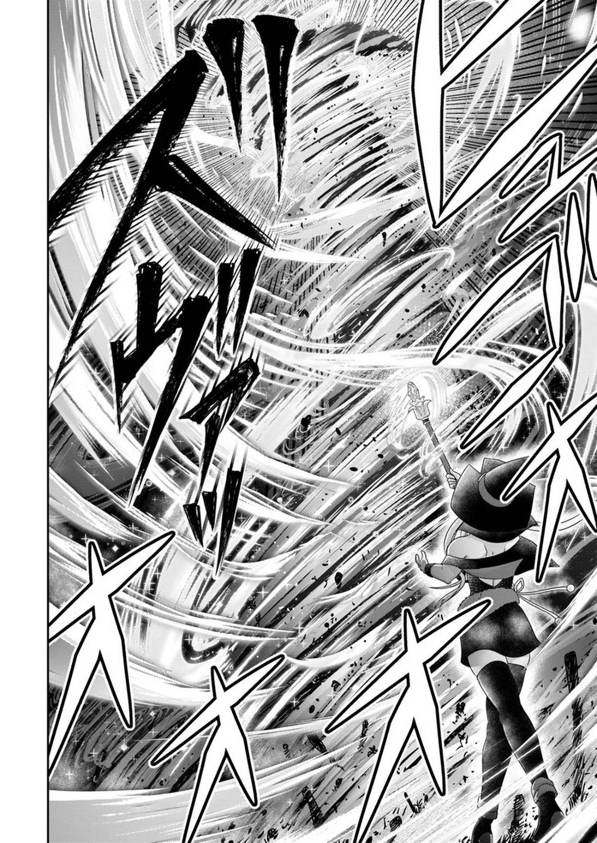 Page 19 of Chapter 7