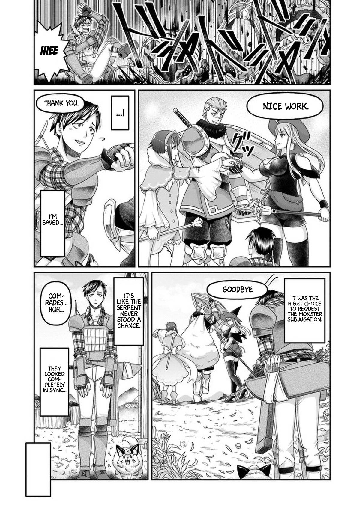 Page 20 of Chapter 7