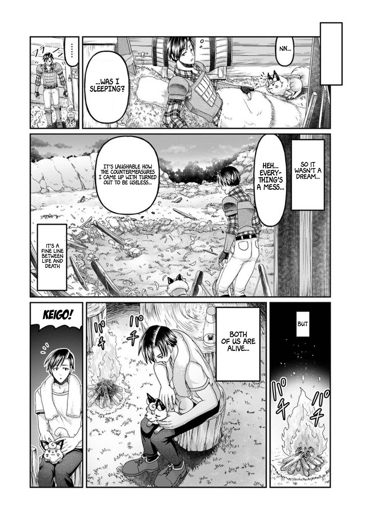 Page 21 of Chapter 7