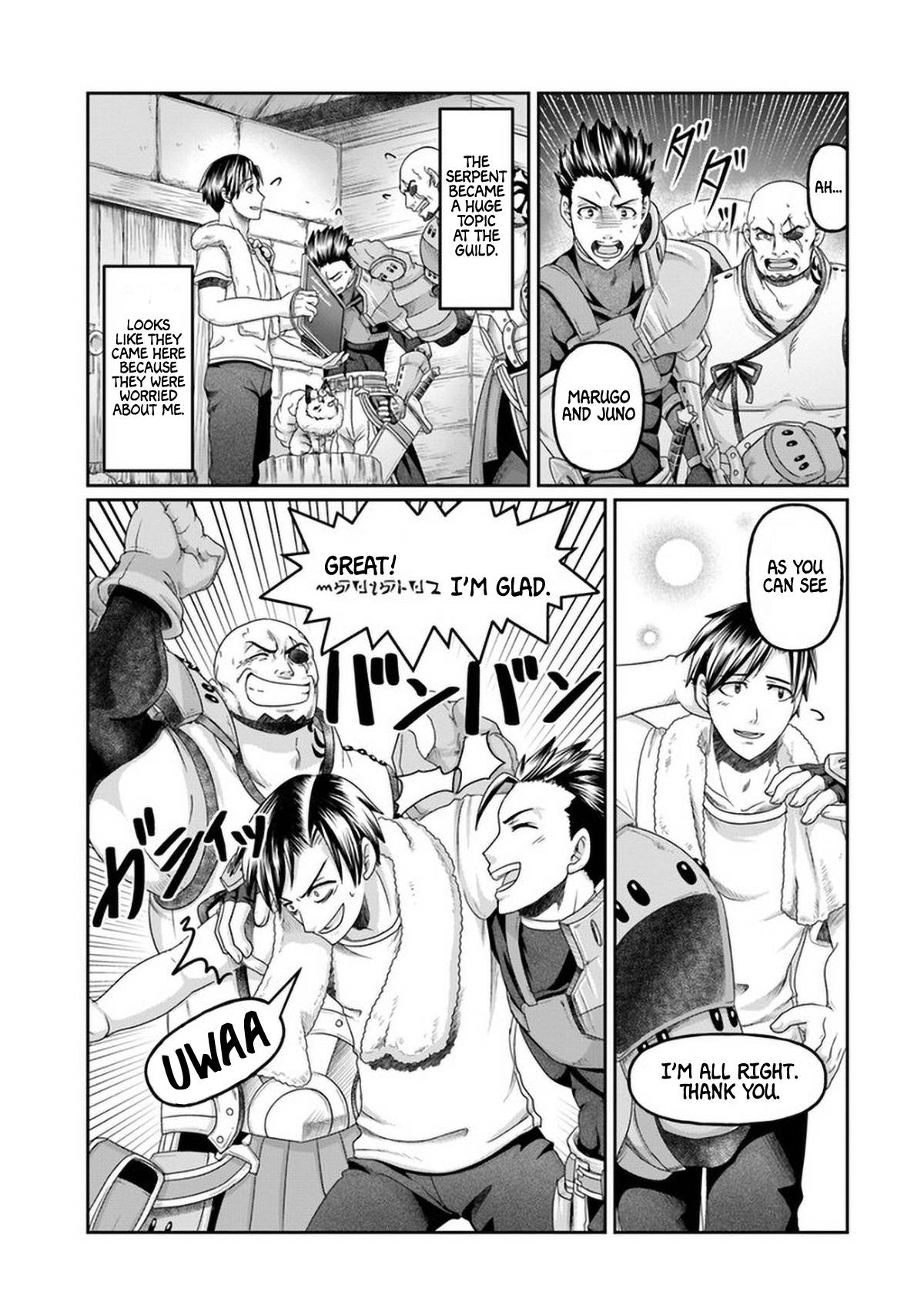 Page 22 of Chapter 7