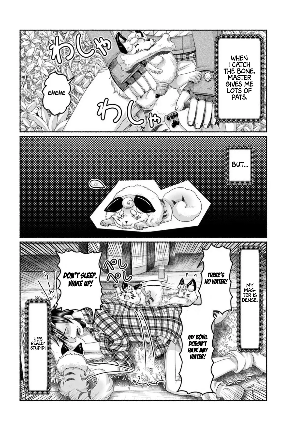 Page 10 of Chapter 7.5