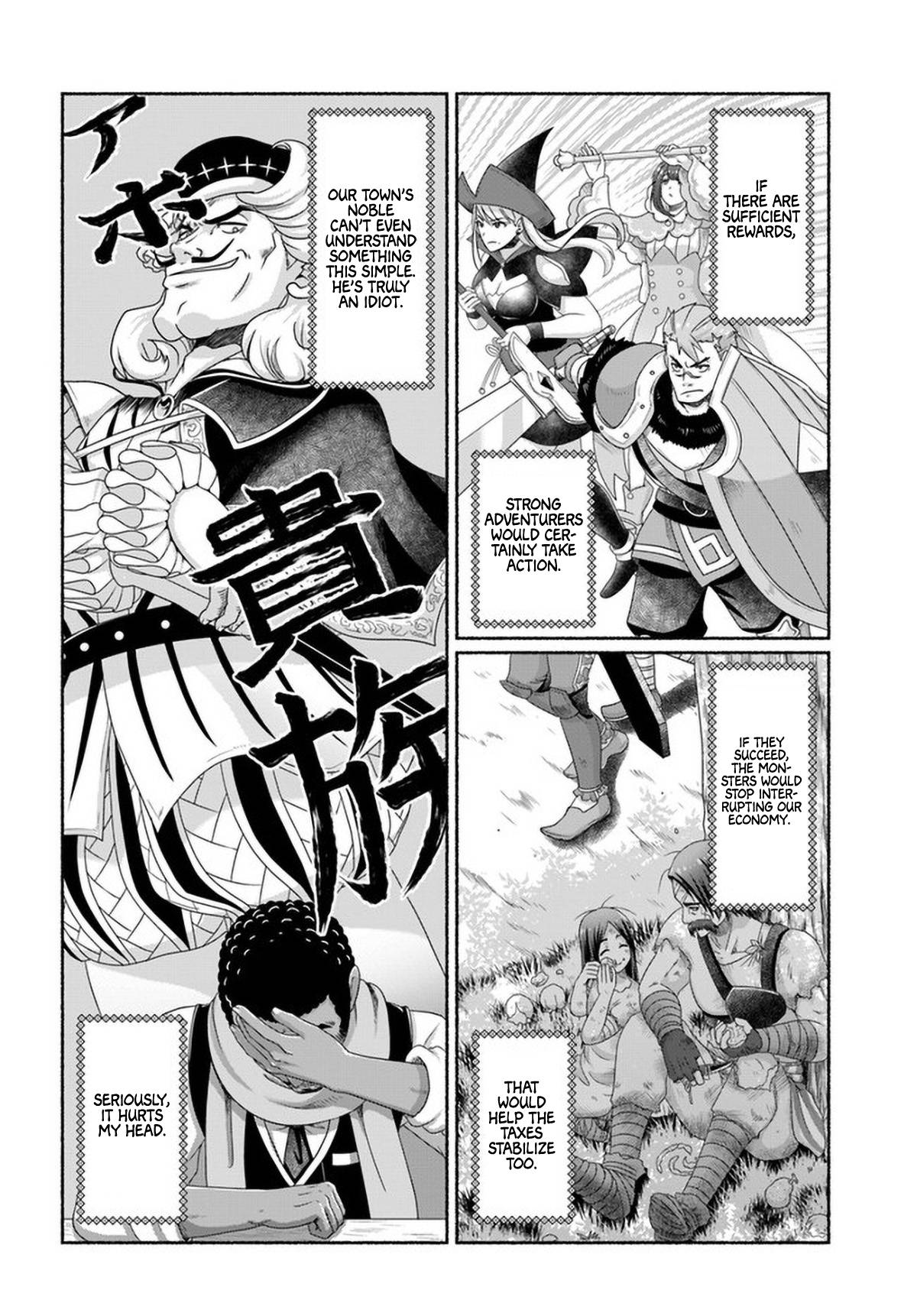 Page 15 of Chapter 8.5
