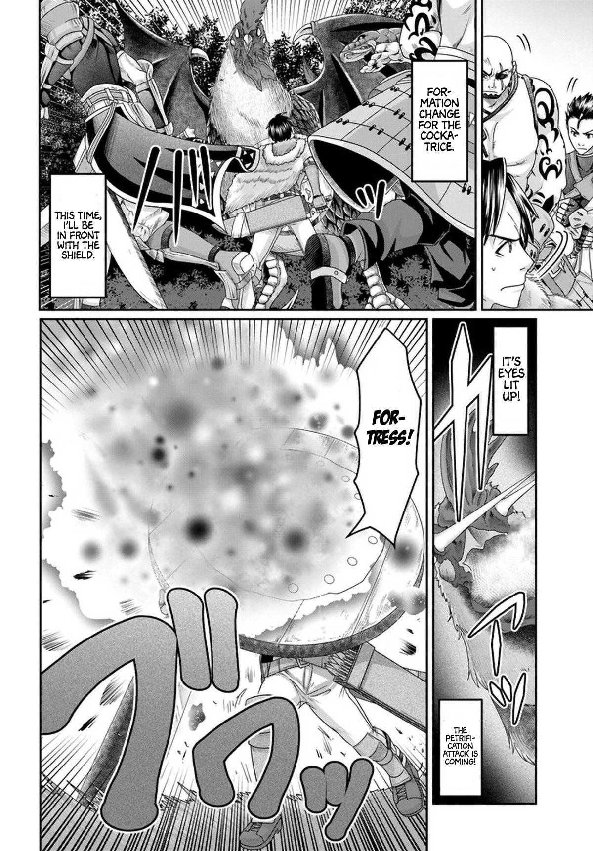 Page 8 of Chapter 8