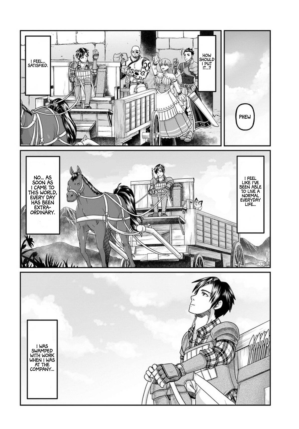 Page 14 of Chapter 8