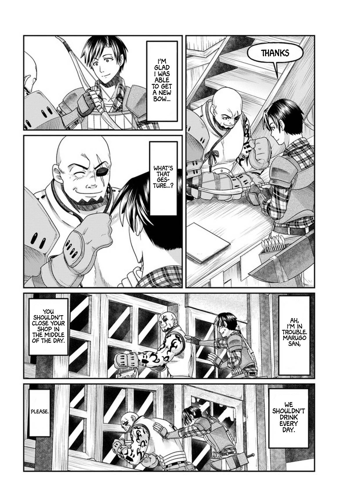 Page 24 of Chapter 8