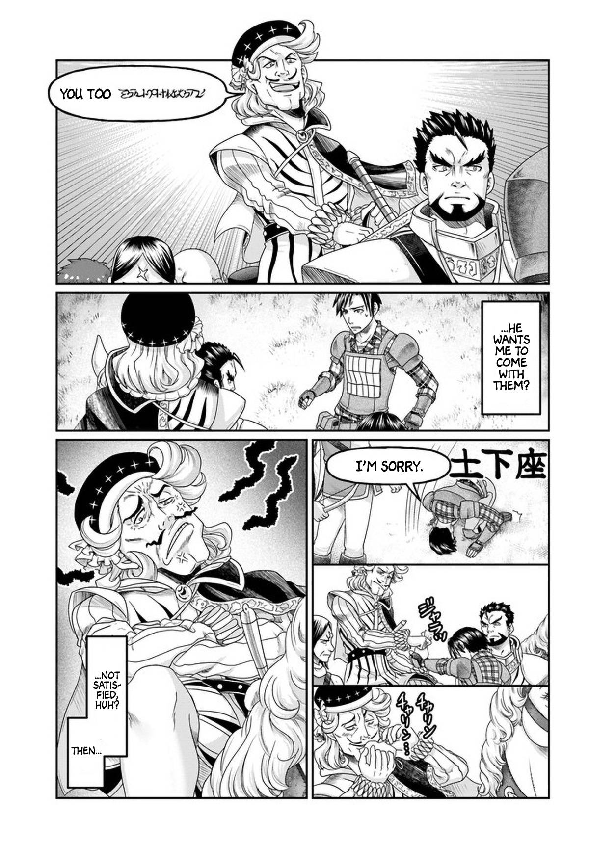Page 27 of Chapter 8