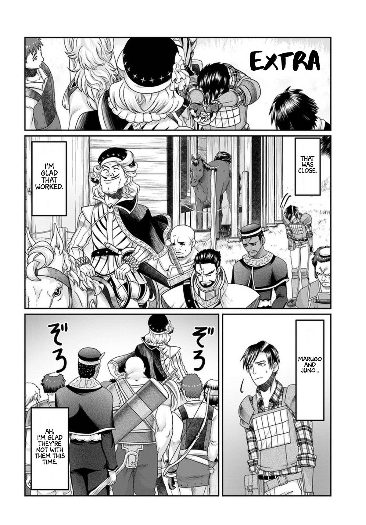 Page 28 of Chapter 8