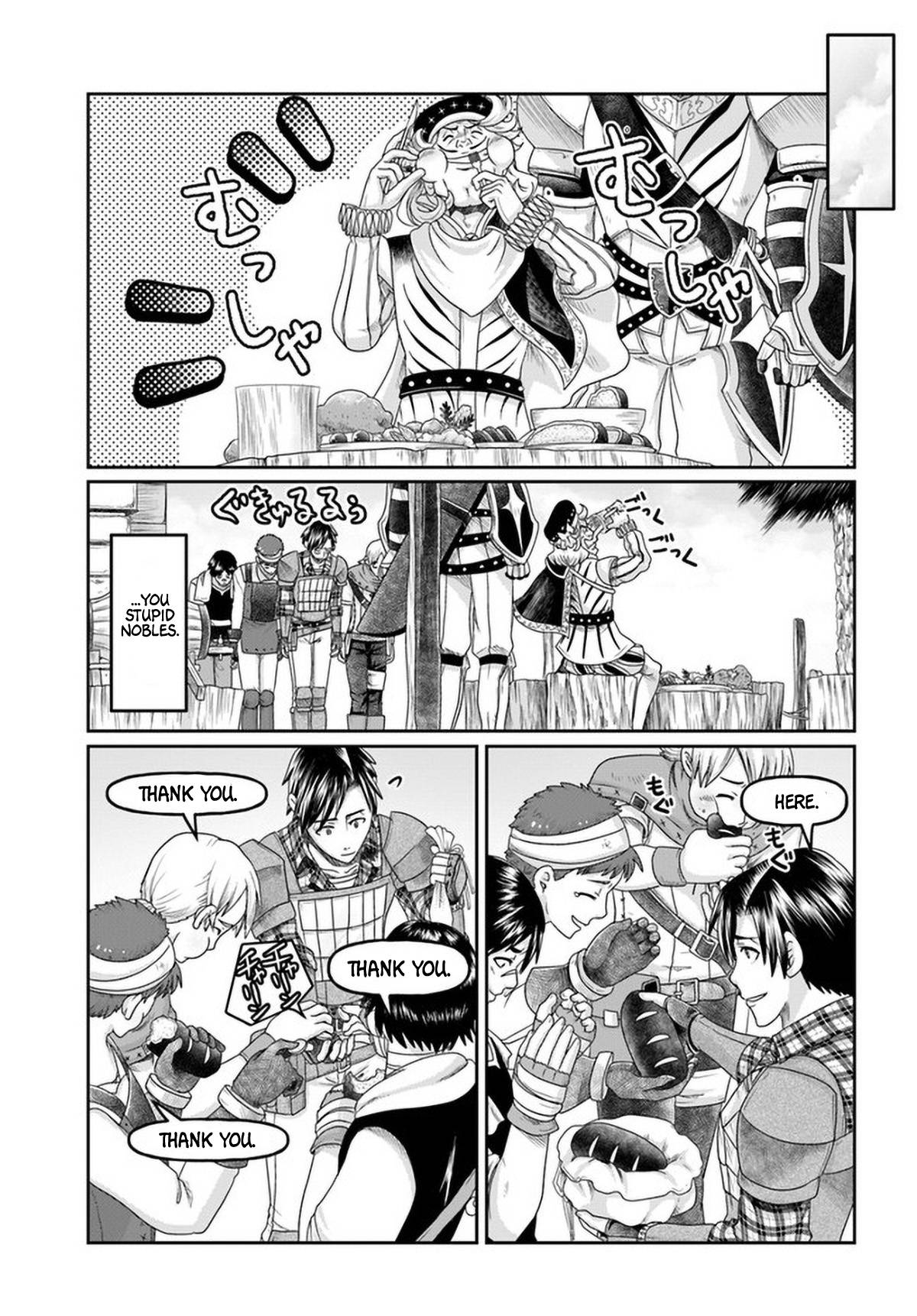 Page 33 of Chapter 8
