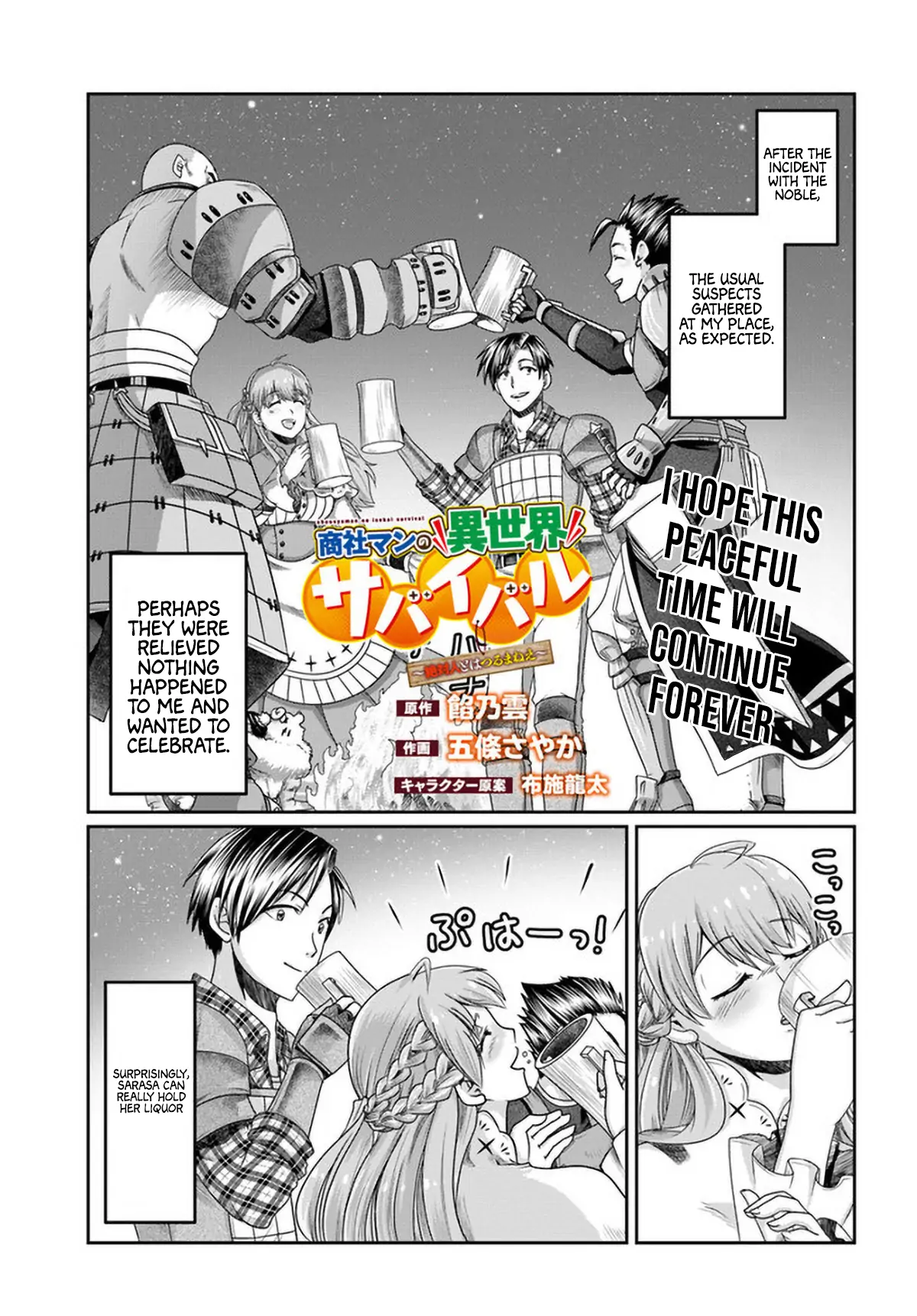 Page 4 of Chapter 9